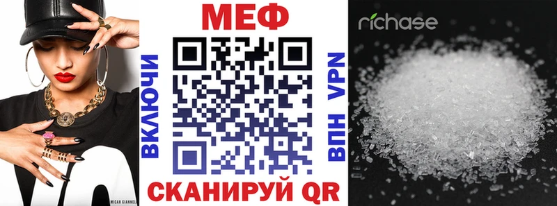 Наркота Лениногорск Псилоцибиновые грибы КОКАИН МЕФ Гашиш