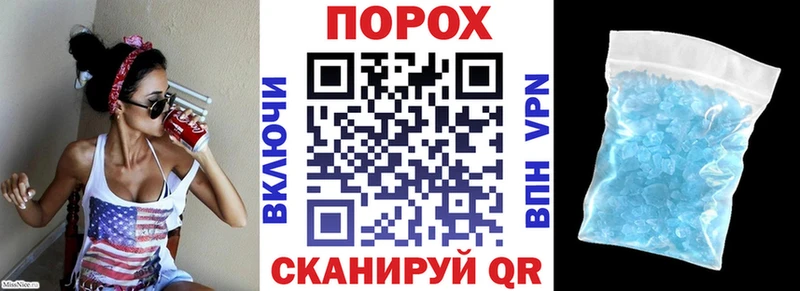 Амфетамин Розовый  продажа наркотиков  OMG онион  Лениногорск 