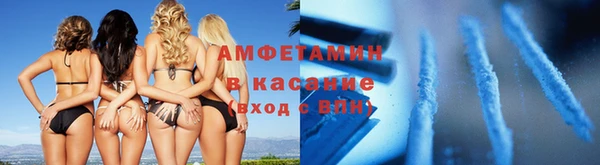 гидропоника Армянск