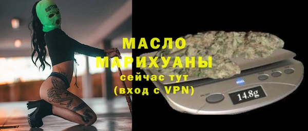 гидропоника Армянск
