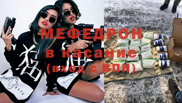 гидропоника Армянск