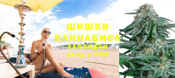 метамфетамин Аркадак