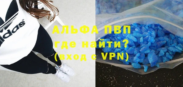 гидропоника Армянск