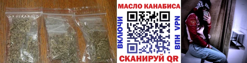 ТГК вейп с тгк  Лениногорск 
